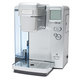 Cuisinart Single Serve Brewing System by Keurig