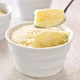 Lemon Pudding Cakes
