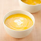 Butternut Squash Soup
