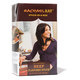 Beef Broth
