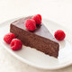 The Ultimate Flourless Chocolate Cake