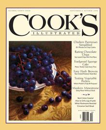 September/October 1998