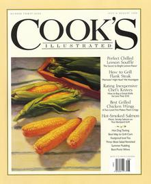 July/August 1999