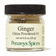 Ground Ginger