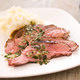Roast Butterflied Leg of Lamb with Coriander, Rosemary, and Red Pepper
