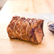 Slow-Roasted Bone-In Pork Rib Roast
